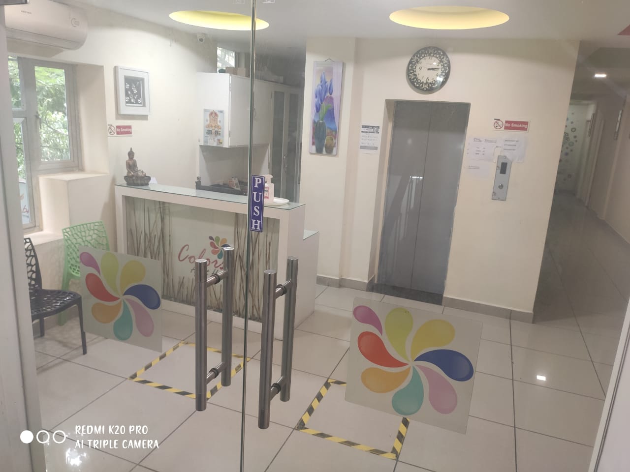 Entryway